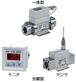 銷售日本SMC水用數字式流量開關，VP3185 110V