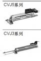 SMC帶閥氣缸主要參數CS1FH125-800