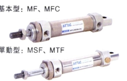 新型AIRTAC不銹鋼迷你氣缸的功能，MAL-CA32×80